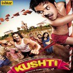 Kushti - Sujatha Mohan Song Download