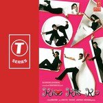 Kiss Kis Ko - Sujatha Mohan Song Download